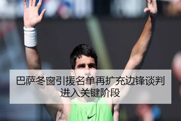 img_1791994662119_744_0_470.jpg（leyu）